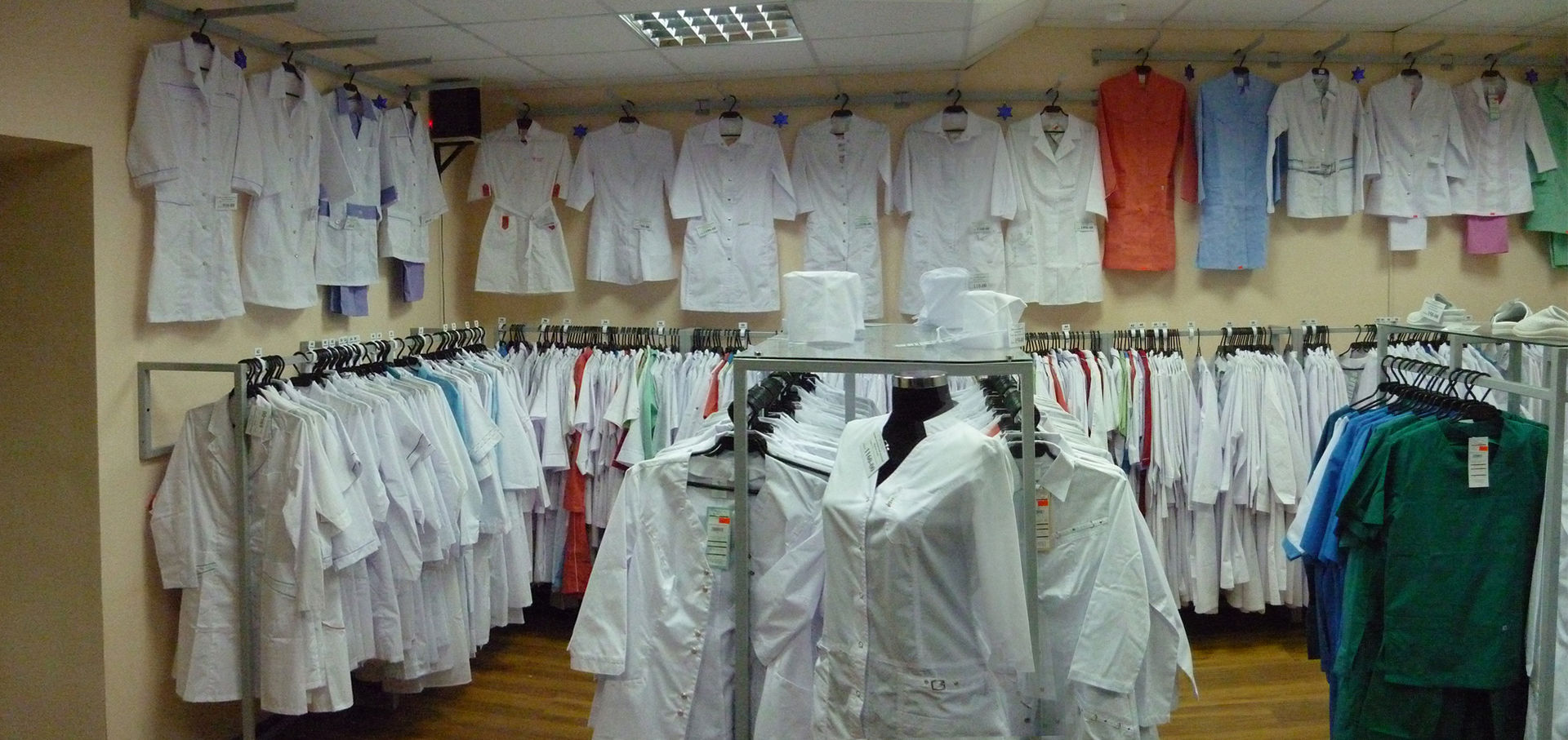 Рубашки В Новосибирске Магазин