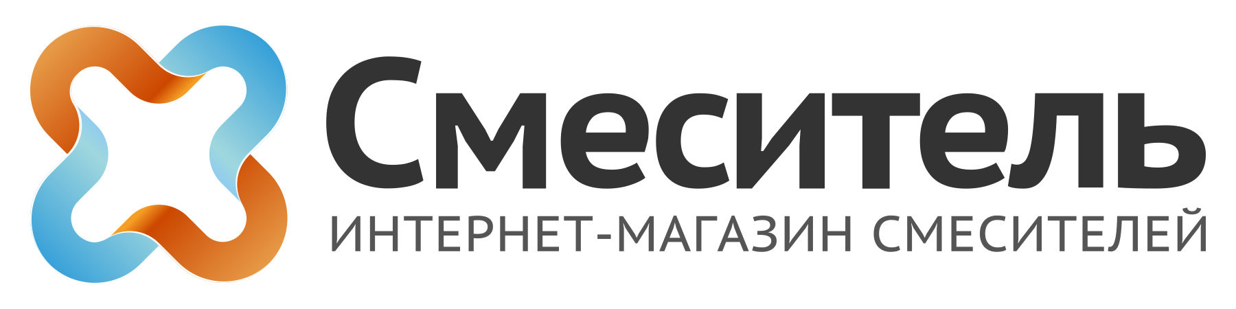 Ваберлайс Интернет Магазин Екатеринбург