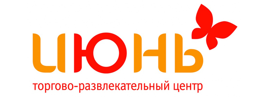 Новый Магазин В Июне