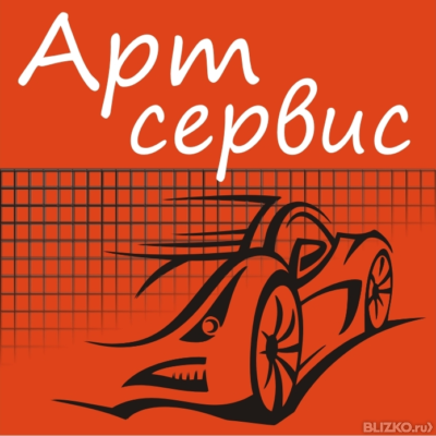 Заказать шуруповерт с доставкой