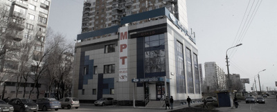 Институт здоровья комсомольский проспект. Сайт институт здоровья в люберцы. Люберцы комсомольский проспект 11 б. Комсомольский проспект 11а люберцы. Институт здоровья в некрасовке.