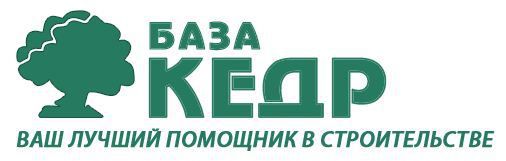 Интернет Магазин Г Рубцовске Кедр