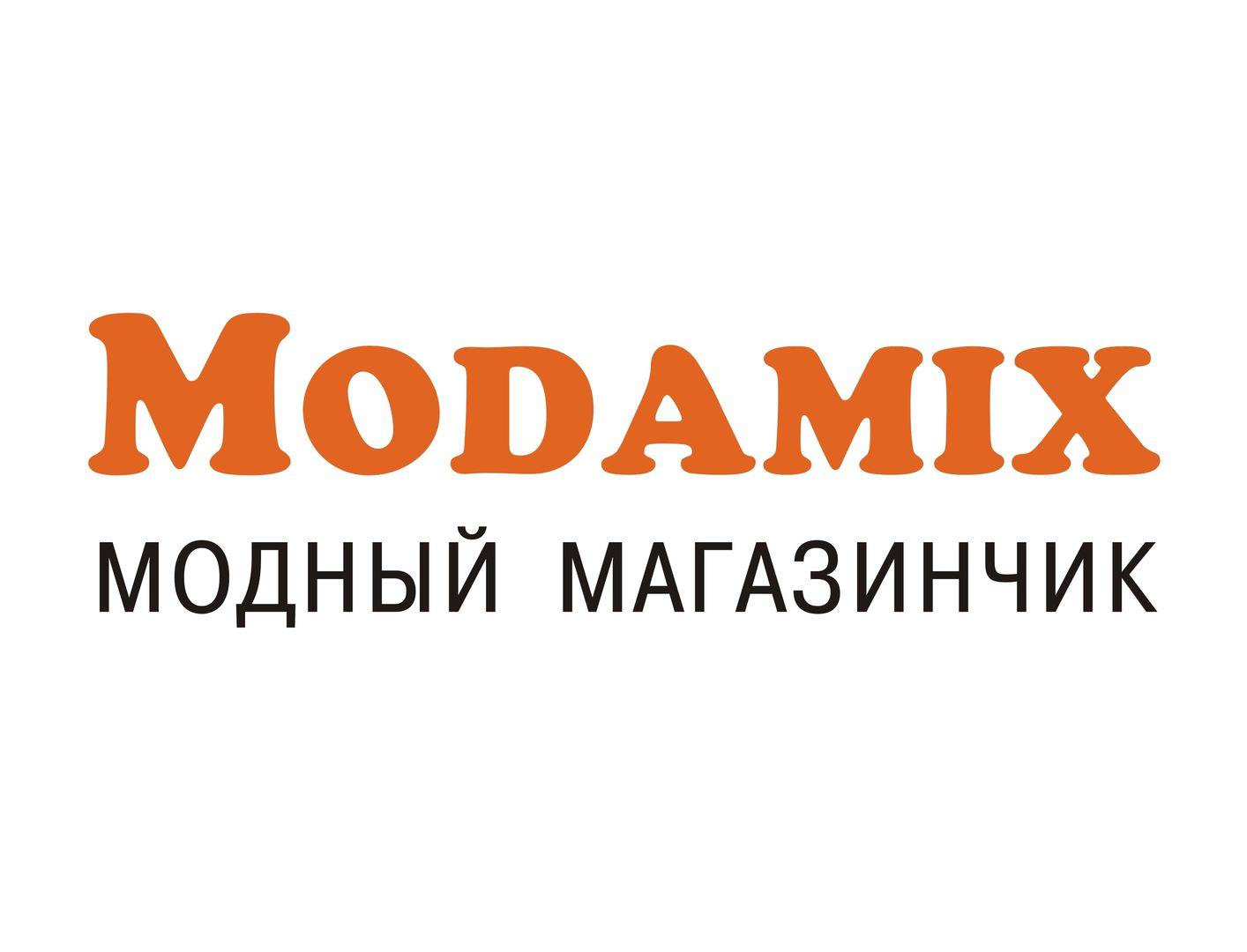 Модамикс Ру Интернет Магазин Одежды