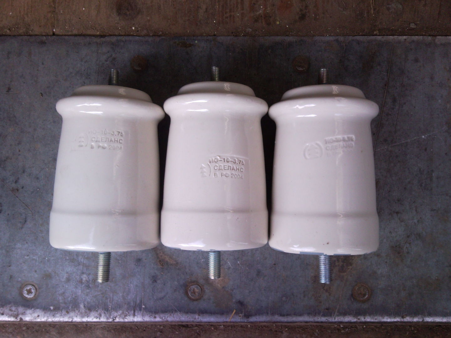 ио 10 3. ио 10 3. изолятор опорный иор-10-3,75 ii ухл2. изолятор опорный ио-10-3,75 ii у3. изолятор ио-10-7,5 ii у3.