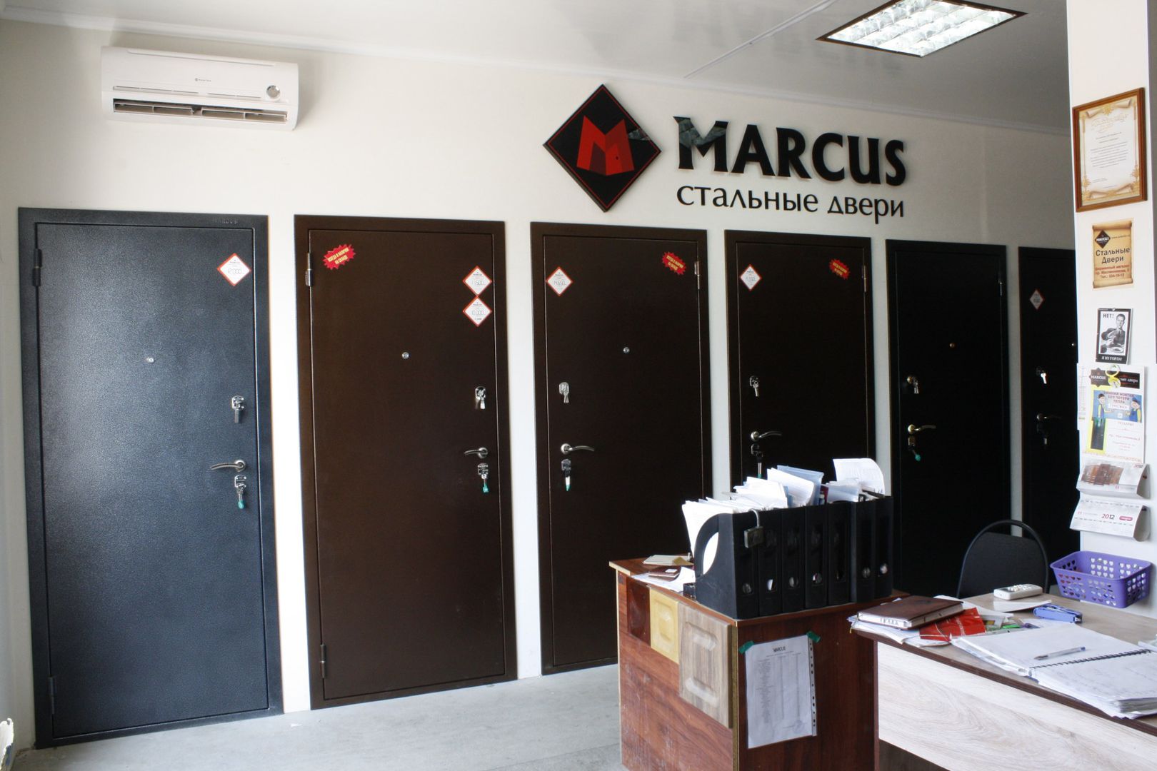 Займ под залог автомобиля. Деньги под залог. Под залог птс. Залог самара. Залог птс без автомобиля.