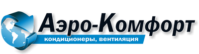 Аэрокомфорт. ООО "Аэро-ТРЕЙД". ООО "Аэро-Гвард Инвест. Aero комфорт. ООО "Аэро регион тренинг".