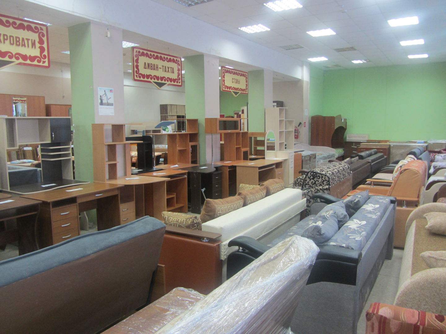 Фабрика мебели в волгодонске
