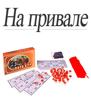 Игра Ума Интернет Магазин