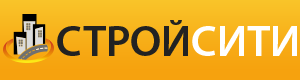 СТРОЙСИТИ. Логотип СТРОЙСИТИ Омск. СИТИСТРОЙ логотип. Строй Сити логотип.