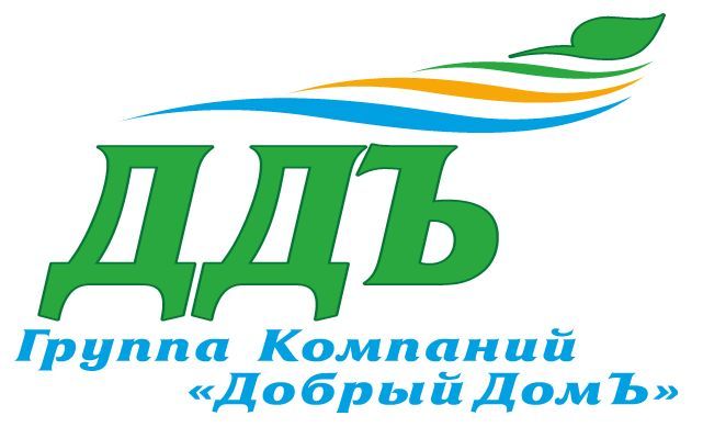 Добро нск. Компания добрый дом. Добрый дом логотип. Логотип компании добрый. ООО доброе.