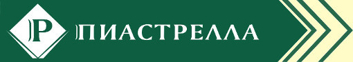 Пиастрелла Златоуст Интернет Магазин
