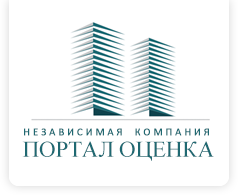 Компания портал. Независимая компания. Портал оценка Подольск. ООО портал.