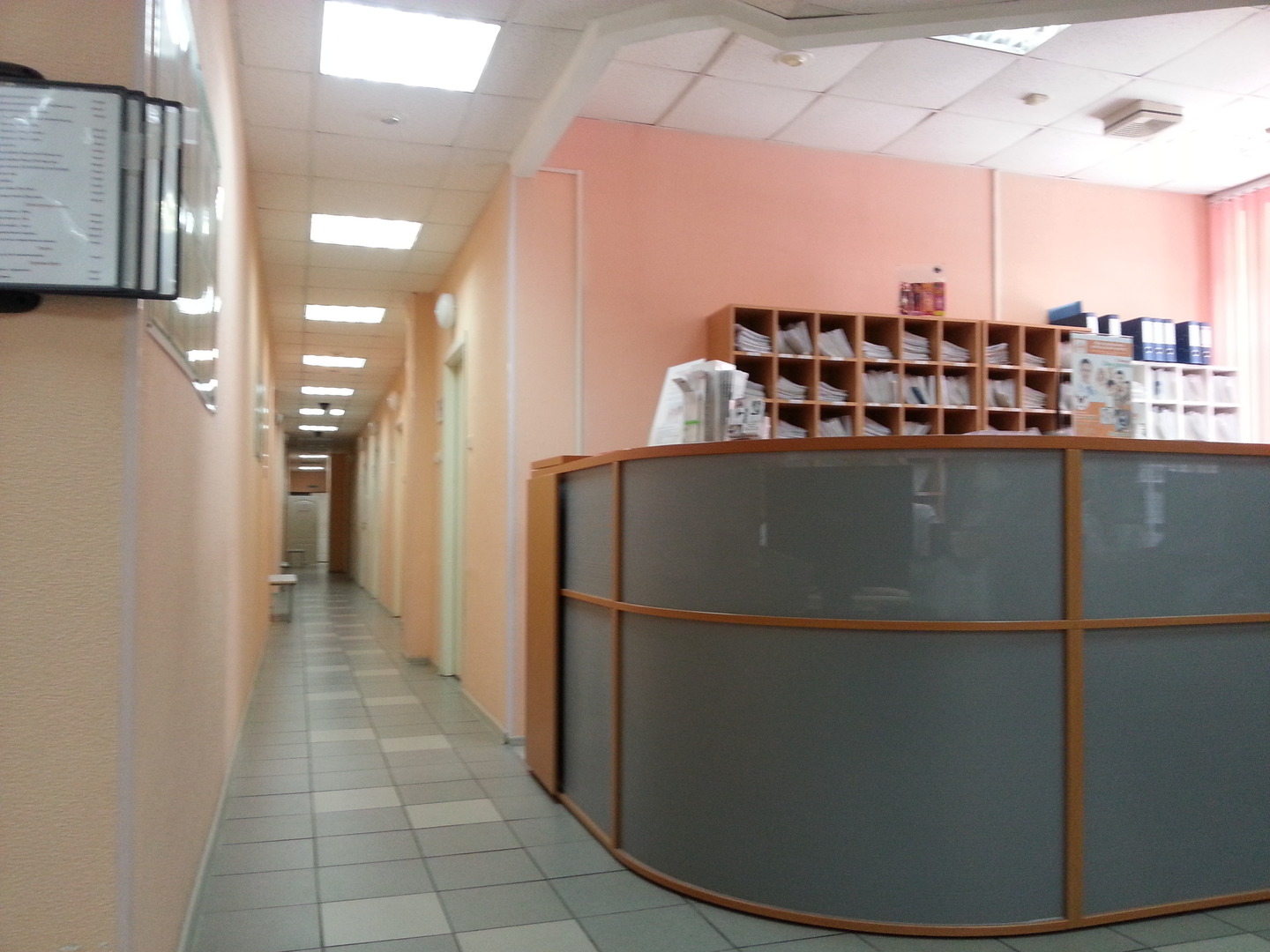 медицинский центр аск екатеринбург 40 лет. аск это в медицине. мед центр аска екатеринбург. медицинский центр екатеринбург аск-мед. медицинский центр аск екатеринбург 40 лет влксм.