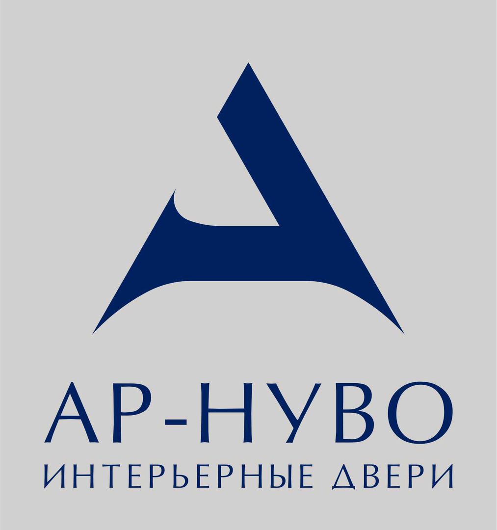 Организация ар. Nuwo бренд.