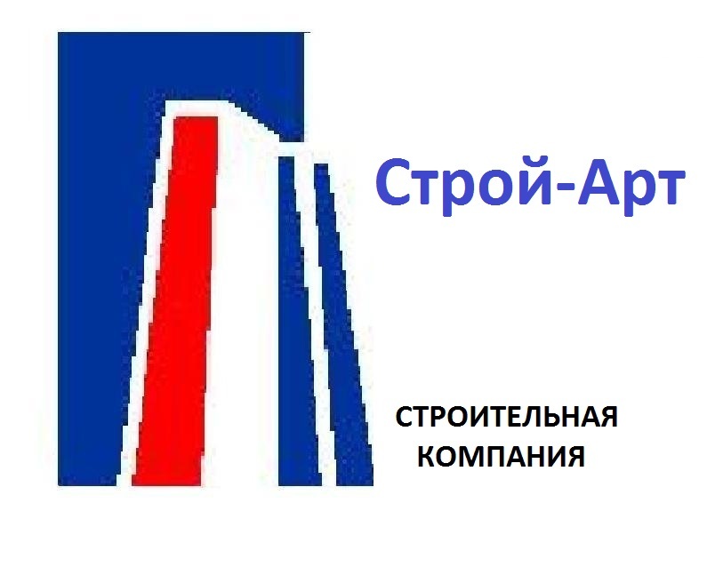 Строй искусство. Арт Строй. АРТСТРОЙМОНТАЖ. Арт-Строй групп. Арт-Строй Бендеры.