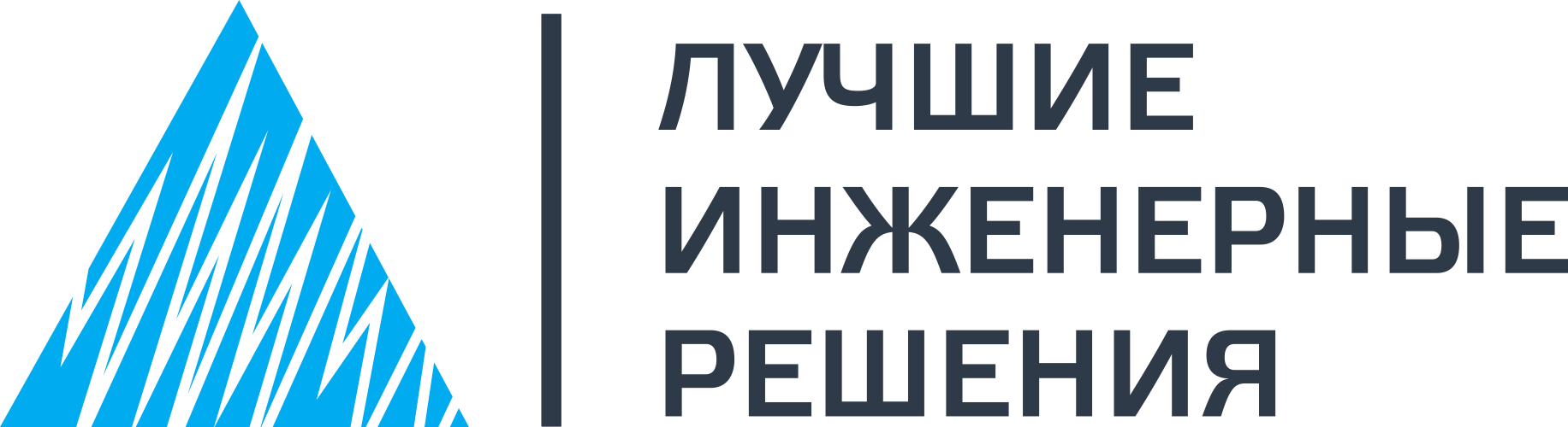 Ооо хороший бизнес. Инженерные решения логотип. ООО инженерные решения. Популярные инженерные компании. Лучшие инженерные решения.