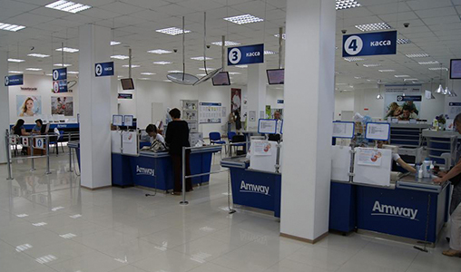 Магазины Амвей В Москве Часы Работы