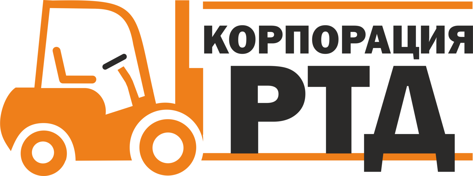 Ооо корпорация. РТД логотип. ООО 