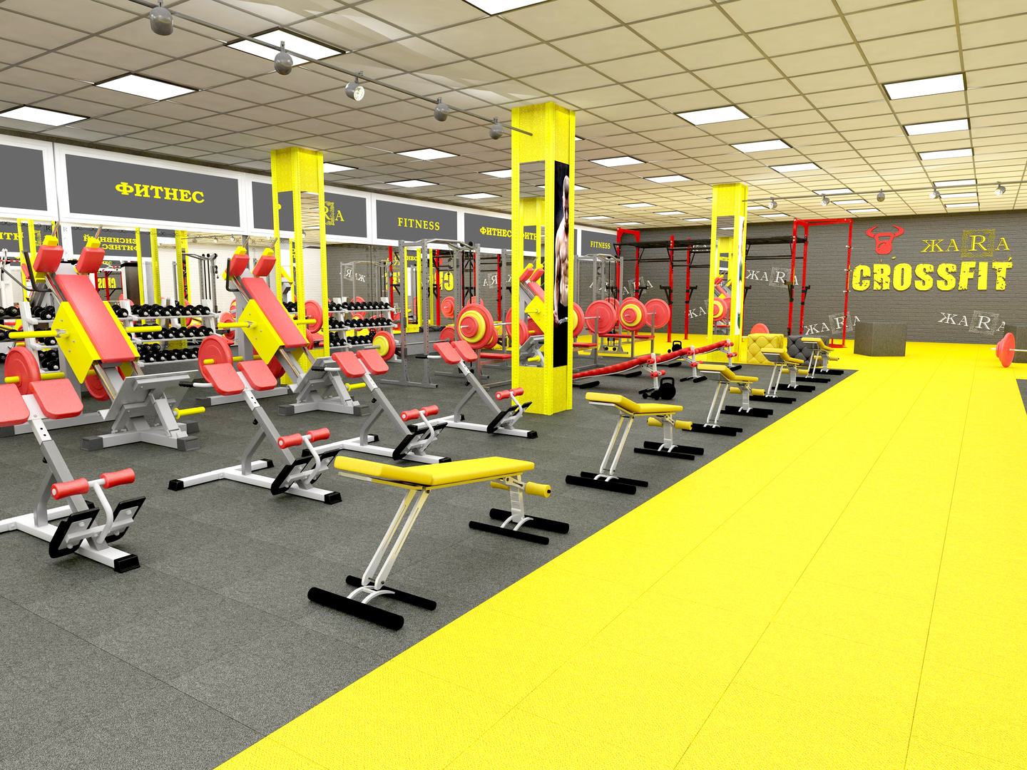 P gym. А фитнес Уфа. Фитнес клуб Уфа. Сфера деятельности фитнес клуба. Фитнес в фирме мир Уфа.