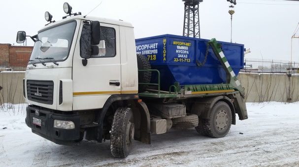 Вывоз мусора новосибирск газель