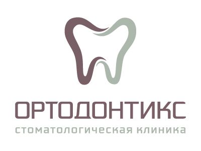 Краснодарская краевая стоматологическая поликлиника