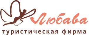 Любава Магазин В Петрозаводске Каталог Товаров
