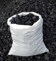 Уголь бурый марки 3БОМ 20-50 "орех" (20 кг) (60)