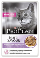 Влажный корм Purina Pro Plan Delicate для кошек с индейкой в соусе