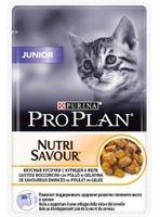 Влажный корм Purina Pro Plan NUTRISAVOUR Junior для котят с курицей