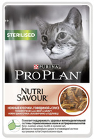 Влажный корм Purina Pro Plan NUTRISAVOUR Sterilised для кошек с говядиной