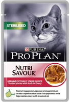 Влажный корм Purina Pro Plan NUTRISAVOUR Sterilised для кошек с уткой