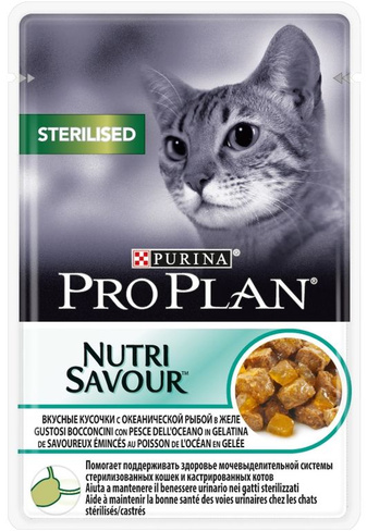 Pro Plan Nutrisavour Sterilised Купить