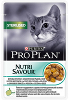 Влажный корм Purina Pro Plan NUTRISAVOUR Sterilised для кошек