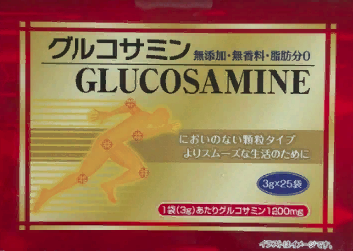Глюкозамин порошковый 1200mg для здоровья суставов