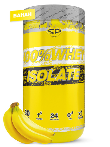Протеин WHEY ISOLATE (100% изолят), 900 гр, вкус «Банан», STEELPOWER SteelPower