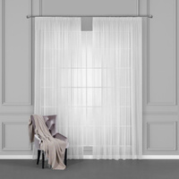 Классические шторы Розатто цвет: белый (280х300 см - 2 шт)