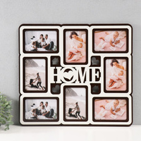 Фоторамка ЛХДФ 'Home' 46х51 на 8 фото 10x15 см, цв. белый/венге (пластиковый экран)