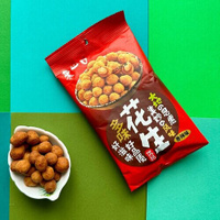 Китайский арахис в хрустящей глазури со вкусом острого перца 65 гр нет бренда