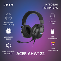 Гарнитура игровая Acer AHW122 черный 2.1м (ZL. HDSCC.01U)