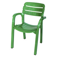 Кресло Далгория 600х440х830мм зеленый пластик