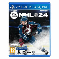 Игра NHL 24 (PlayStation 4, Английская версия) Sony