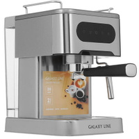 Рожковая кофеварка Galaxy GL0757Silver