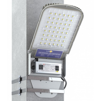Прожектор LuxON Skat 60-120W-STREET 9600-16200 Лм 220VAC IP65 консольное крепление