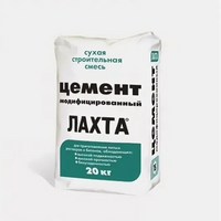 Цемент модифицированный ЛАХТА - высоко подвижный, безусадочный, литой, высокопрочный