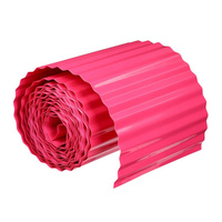 Лента бордюрная, 0.2 × 9 м, толщина 0.6 мм, пластиковая, гофра, розовая, greengo Greengo