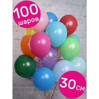 Воздушные шары латексные Riota Ассорти, пастель, 30 см, набор 100 шт