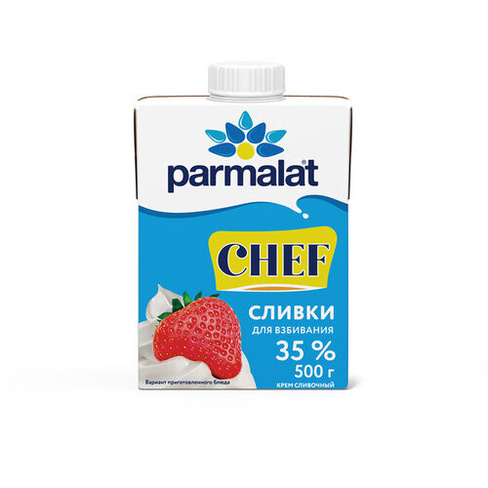 Сливки Parmalat ультрапастеризованные 35%, 500 мл