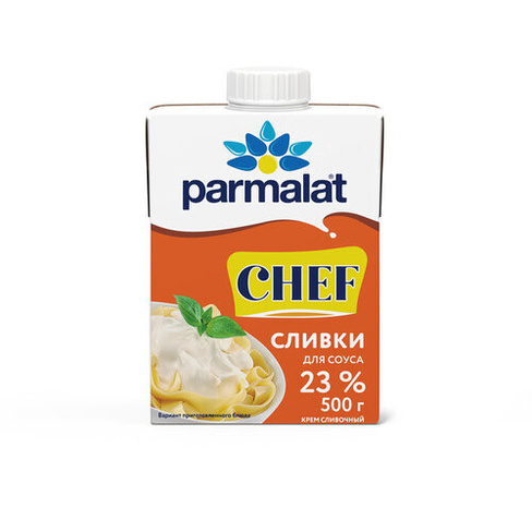 Сливки Parmalat ультрастерилизованные 23%, 500 мл