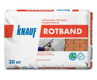 Штукатурка Knauf Rotband, 30 кг