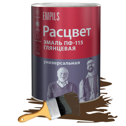 Эмаль ПФ-115 Расцвет 0.9 кг коричневая